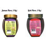 Orchard Honey Combo Pack (Jamun+Lichi) 100 Percent Pure and Natural (2 x 1 Kg)